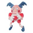 Photo1: Pokemon 2020 ALL STAR COLLECTION Mr. Mime Plush Toy SAN-EI (1)