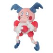 Photo1: Pokemon 2020 ALL STAR COLLECTION Mr. Mime Plush Toy SAN-EI (1)