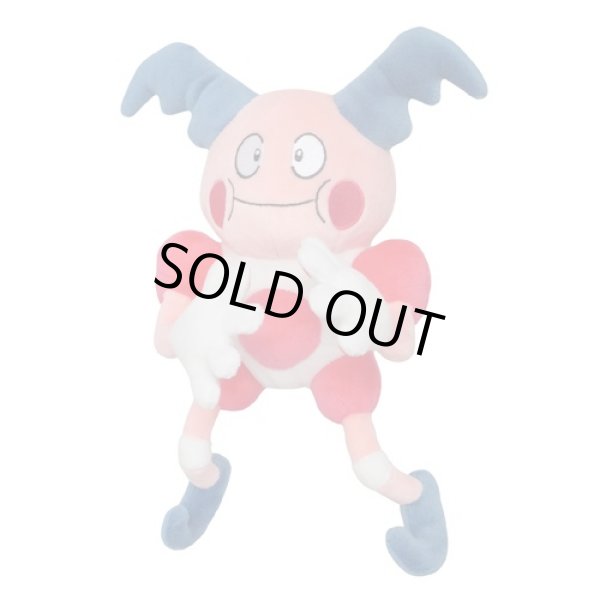 Photo1: Pokemon 2020 ALL STAR COLLECTION Mr. Mime Plush Toy SAN-EI (1)