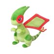 Photo1: Pokemon 2020 ALL STAR COLLECTION Flygon Plush Toy SAN-EI (1)