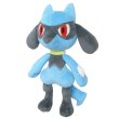 Photo1: Pokemon 2020 ALL STAR COLLECTION Riolu Plush Toy SAN-EI (1)