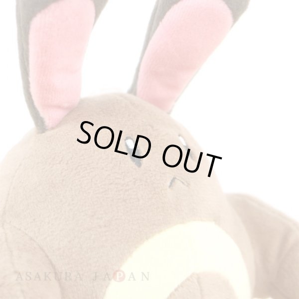 Photo4: Pokemon 2020 ALL STAR COLLECTION Sentret Plush Toy SAN-EI (4)