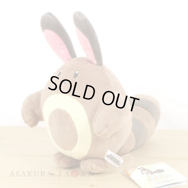 Photo3: Pokemon 2020 ALL STAR COLLECTION Sentret Plush Toy SAN-EI (3)