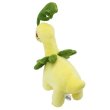 Photo2: Pokemon 2020 ALL STAR COLLECTION Bayleef Plush Toy SAN-EI (2)