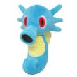 Photo1: Pokemon 2020 ALL STAR COLLECTION Horsea Plush Toy SAN-EI (1)