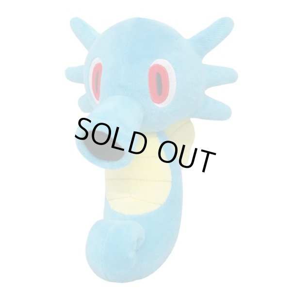 Photo1: Pokemon 2020 ALL STAR COLLECTION Horsea Plush Toy SAN-EI (1)