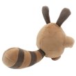 Photo2: Pokemon 2020 ALL STAR COLLECTION Sentret Plush Toy SAN-EI (2)