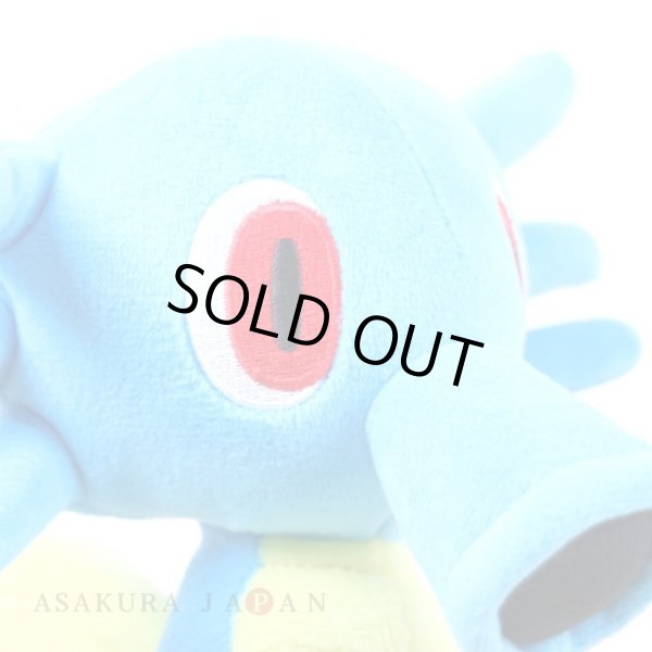 Photo3: Pokemon 2020 ALL STAR COLLECTION Horsea Plush Toy SAN-EI (3)