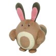 Photo1: Pokemon 2020 ALL STAR COLLECTION Sentret Plush Toy SAN-EI (1)