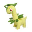 Photo1: Pokemon 2020 ALL STAR COLLECTION Bayleef Plush Toy SAN-EI (1)