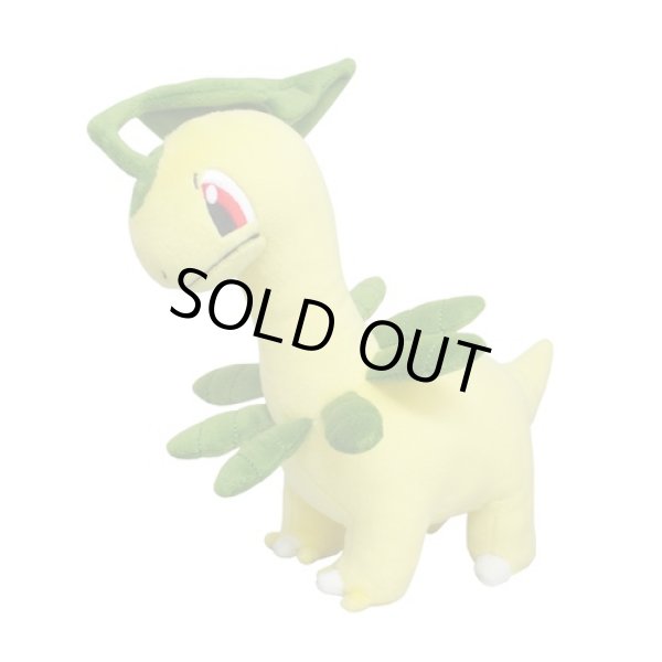 Photo1: Pokemon 2020 ALL STAR COLLECTION Bayleef Plush Toy SAN-EI (1)