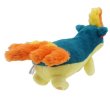 Photo2: Pokemon 2020 ALL STAR COLLECTION Quilava Plush Toy SAN-EI (2)