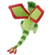 Photo2: Pokemon 2020 ALL STAR COLLECTION Flygon Plush Toy SAN-EI (2)