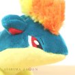 Photo4: Pokemon 2020 ALL STAR COLLECTION Quilava Plush Toy SAN-EI (4)