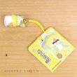 Photo2: Pokemon Center 2021 Bell Charm Strap Yamper (2)