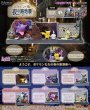 Photo2: Pokemon 2021 Pokemon Town Back alley at night set of 6 figures Complete set (2)