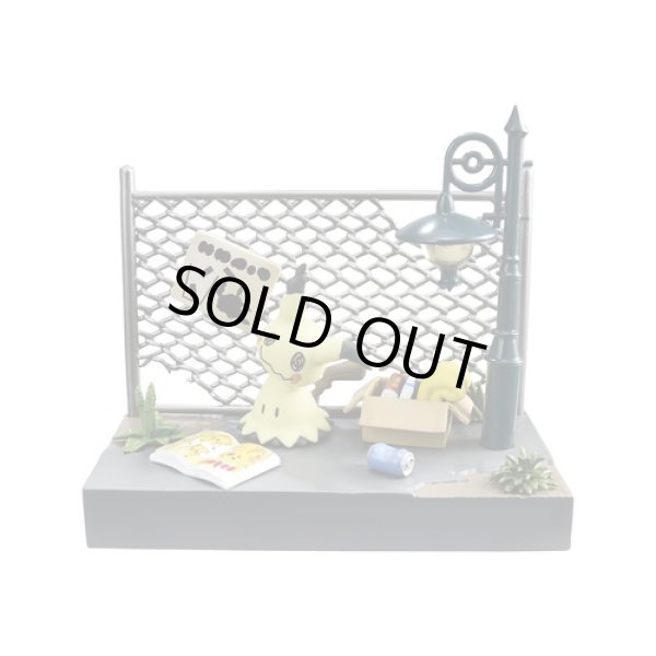 Photo8: Pokemon 2021 Pokemon Town Back alley at night set of 6 figures Complete set (8)