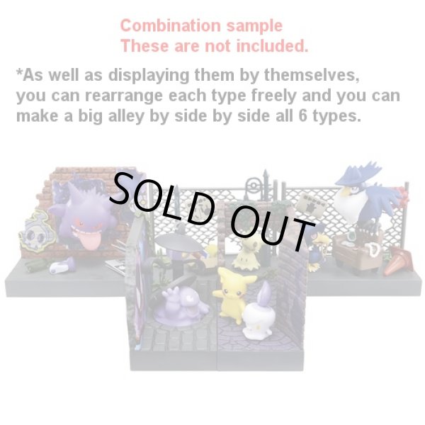 Photo7: Pokemon 2021 Pokemon Town Back alley at night #6 Mimikyu Figure (7)