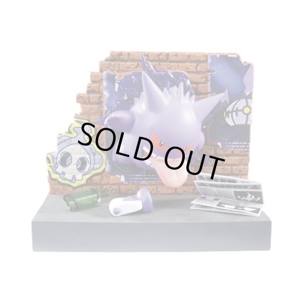 Photo7: Pokemon 2021 Pokemon Town Back alley at night set of 6 figures Complete set (7)