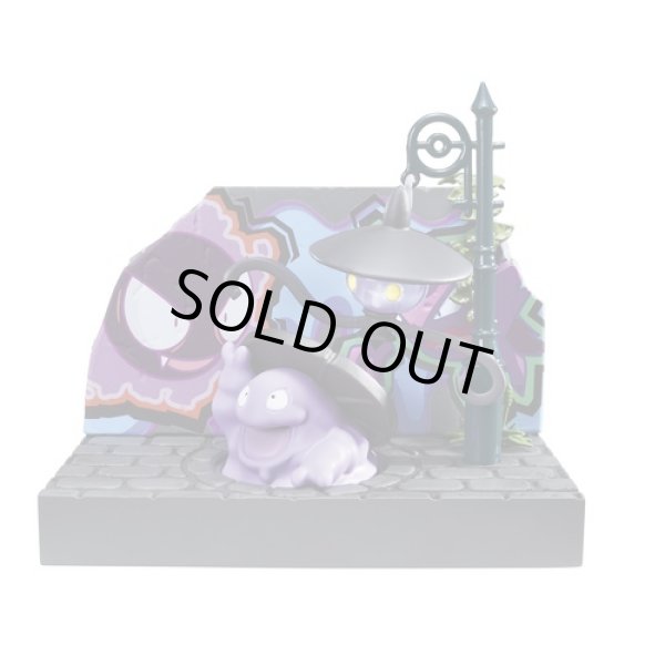 Photo4: Pokemon 2021 Pokemon Town Back alley at night set of 6 figures Complete set (4)