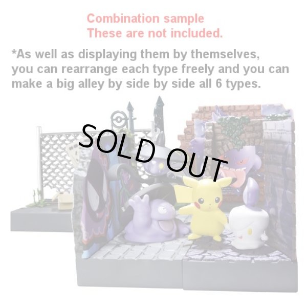 Photo8: Pokemon 2021 Pokemon Town Back alley at night #6 Mimikyu Figure (8)