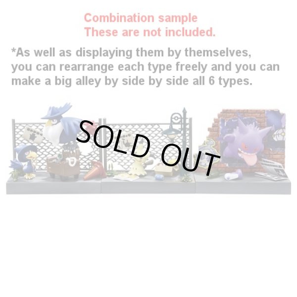 Photo6: Pokemon 2021 Pokemon Town Back alley at night #6 Mimikyu Figure (6)