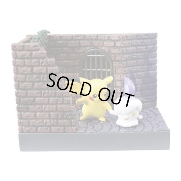 Photo1: Pokemon 2021 Pokemon Town Back alley at night #1 Pikachu & Litwick Figure (1)