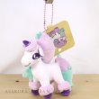 Photo4: Pokemon Center 2020 HELLO PONYTA Galarian Ponyta Plush Mascot Key Chain (4)