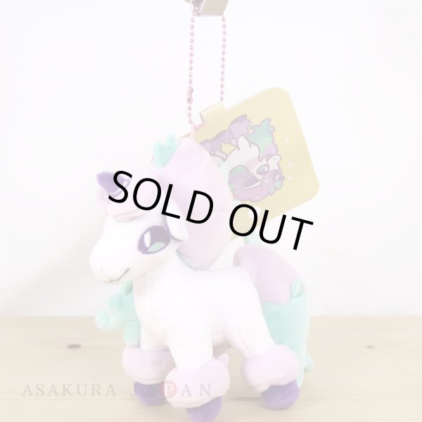 Photo4: Pokemon Center 2020 HELLO PONYTA Galarian Ponyta Plush Mascot Key Chain (4)