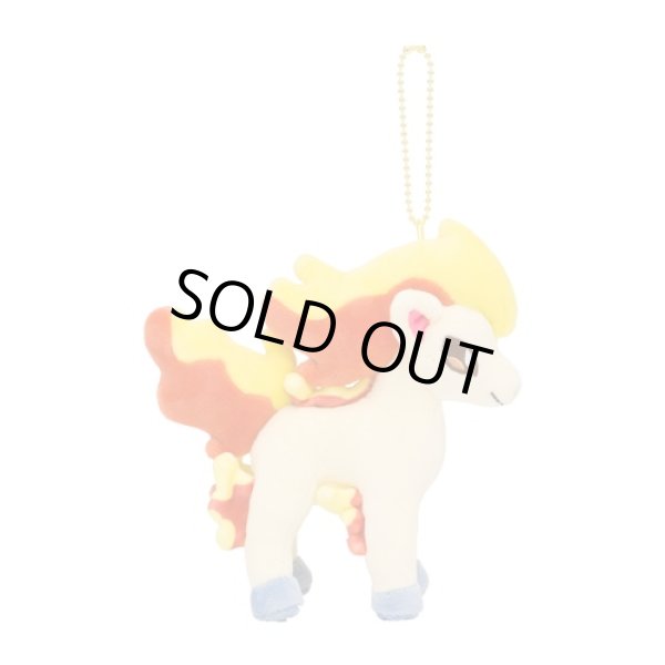 Photo2: Pokemon Center 2020 HELLO PONYTA Ponyta Plush Mascot Key Chain (2)