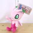 Photo3: Pokemon Center 2020 Plush Mascot Key Chain Shiny Celebi (3)