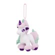 Photo1: Pokemon Center 2020 HELLO PONYTA Galarian Ponyta Plush Mascot Key Chain (1)