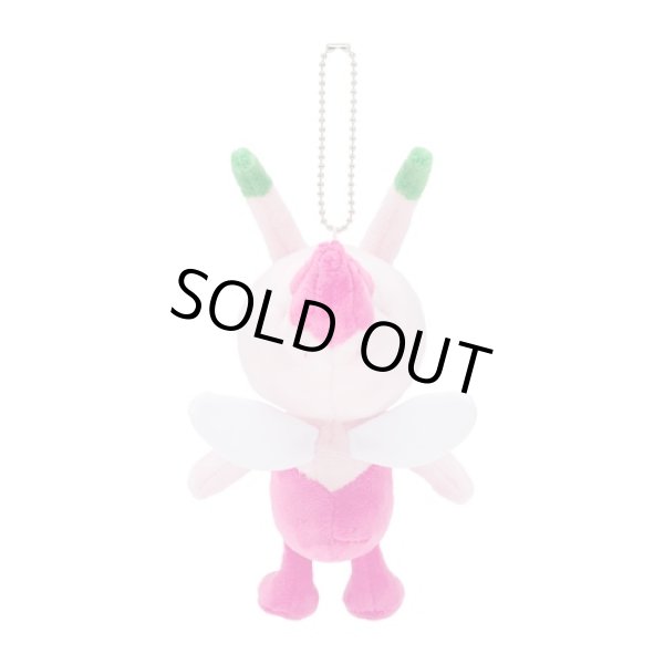 Photo2: Pokemon Center 2020 Plush Mascot Key Chain Shiny Celebi (2)