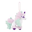 Photo2: Pokemon Center 2020 HELLO PONYTA Galarian Ponyta Plush Mascot Key Chain (2)