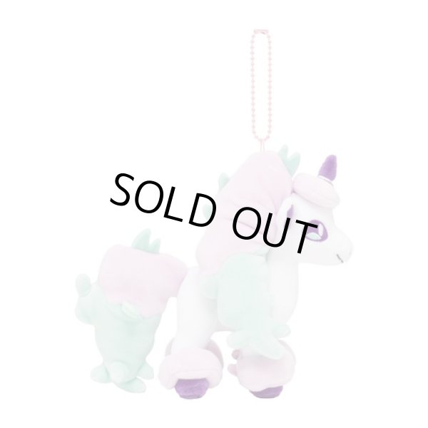 Photo2: Pokemon Center 2020 HELLO PONYTA Galarian Ponyta Plush Mascot Key Chain (2)