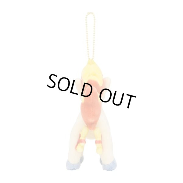 Photo3: Pokemon Center 2020 HELLO PONYTA Ponyta Plush Mascot Key Chain (3)