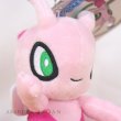 Photo4: Pokemon Center 2020 Plush Mascot Key Chain Shiny Celebi (4)