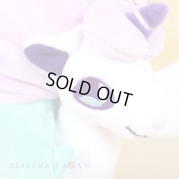 Photo5: Pokemon Center 2020 HELLO PONYTA Galarian Ponyta Plush Mascot Key Chain (5)