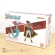 Photo1: BANDAI POKEMON SCALE WORLD Galar edition "Leon & Dragapult" 1/20 Figure (1)