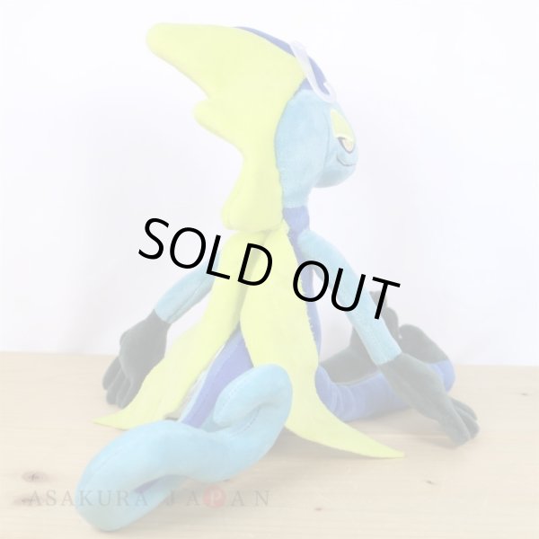 Photo3: Pokemon 2021 ALL STAR COLLECTION Inteleon Plush Toy SAN-EI (3)