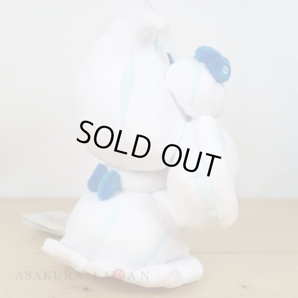 Photo3: Pokemon 2021 ALL STAR COLLECTION Alcremie Milky Salt Plush Toy SAN-EI (3)