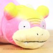 Photo4: Pokemon 2021 ALL STAR COLLECTION Galarian Slowpoke Plush Toy SAN-EI (4)