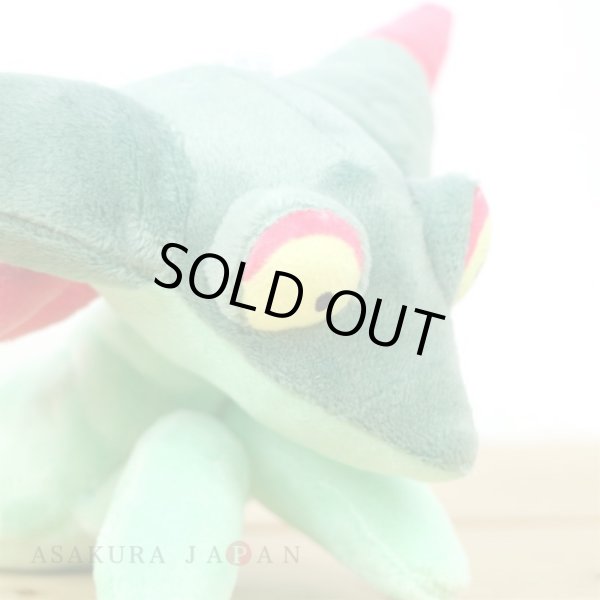 Photo4: Pokemon 2021 ALL STAR COLLECTION Dreepy Plush Toy SAN-EI (4)