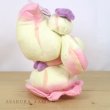 Photo3: Pokemon 2021 ALL STAR COLLECTION Alcremie Ruby Mix Plush Toy SAN-EI (3)