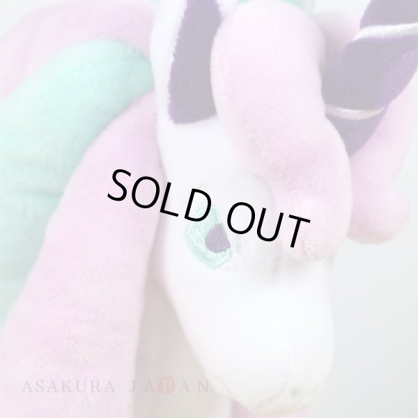 Photo4: Pokemon 2021 ALL STAR COLLECTION Galarian Rapidash Plush Toy SAN-EI (4)