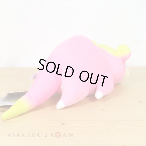 Photo3: Pokemon 2021 ALL STAR COLLECTION Galarian Slowpoke Plush Toy SAN-EI (3)