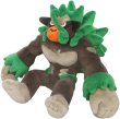 Photo1: Pokemon 2021 ALL STAR COLLECTION Rillaboom Plush Toy SAN-EI (1)