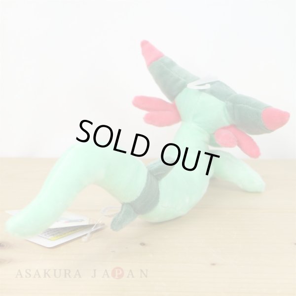Photo3: Pokemon 2021 ALL STAR COLLECTION Dreepy Plush Toy SAN-EI (3)