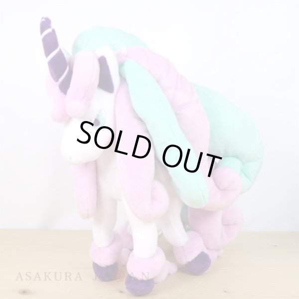 Photo2: Pokemon 2021 ALL STAR COLLECTION Galarian Rapidash Plush Toy SAN-EI (2)