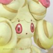 Photo4: Pokemon 2021 ALL STAR COLLECTION Alcremie Triple Mix Plush Toy SAN-EI (4)